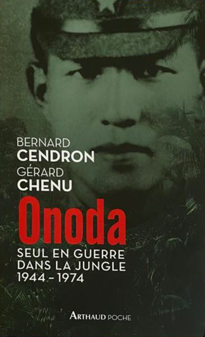 ONODA fighting alone in the Jungle 1944-1974 in 1974 | BCILJAPON